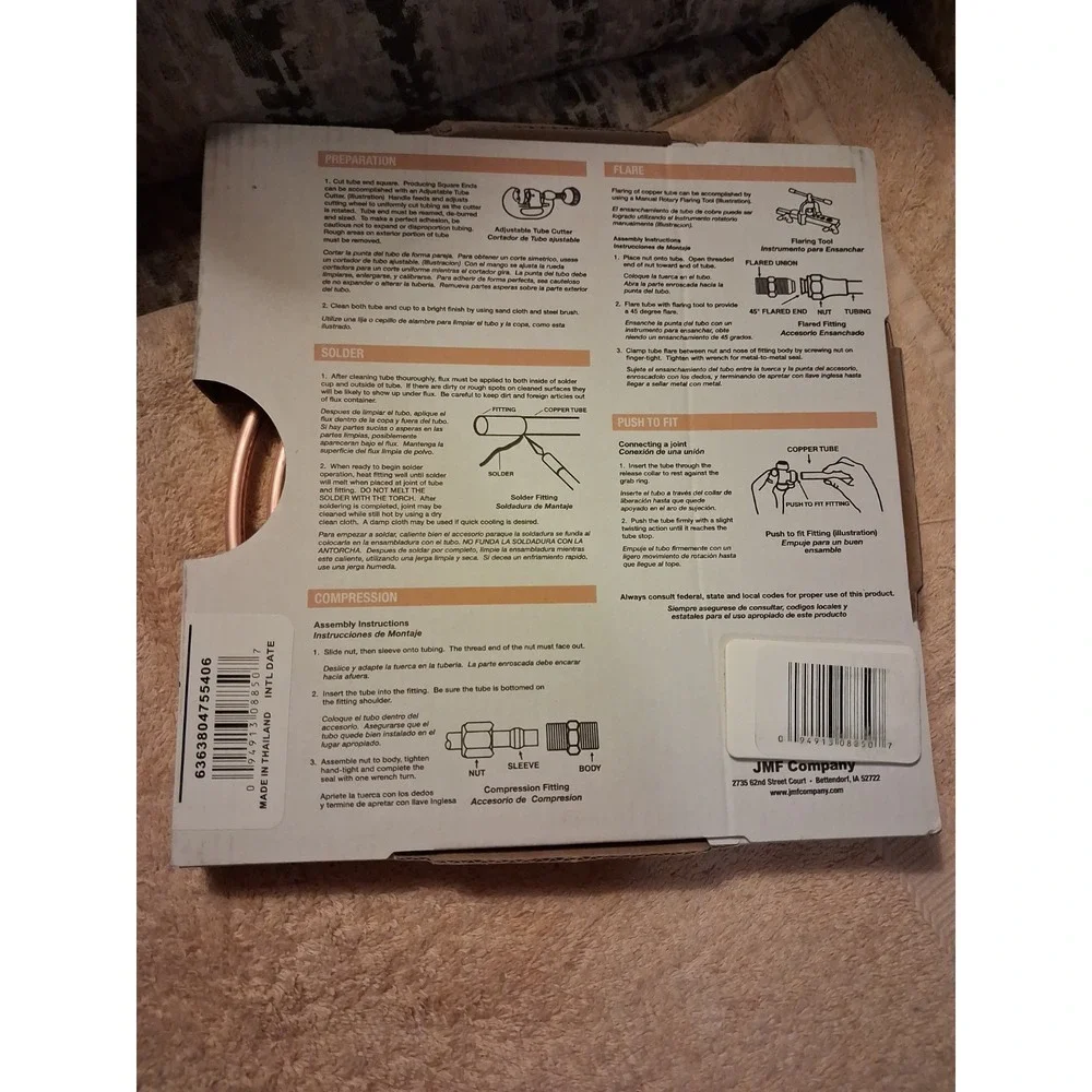 New In The Box COPPER COIL JMF COMPANY 1/4